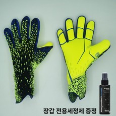 골키퍼장갑