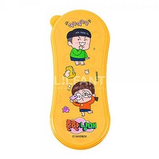 흔한남매케이스