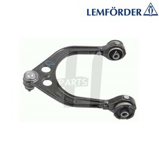 그리스어퍼암팔찌