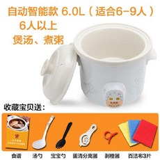78c4c5b67af77ff6e7813464322809073cbbe3a6b0ac640a9f28f797ddf6.jpg