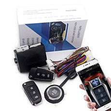 차량용잠금장치Universal car alarm autostart keyless entry system remote start kit for car push one button, 없음, 1개