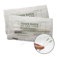 ff897cca0260d6d110df9028f3df43a930e0d59397f5c3fa310df4c809ae.jpg