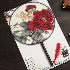 제갈량부채