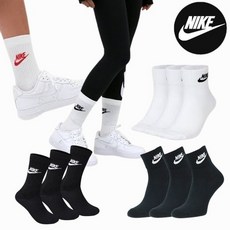 나이키에브리데이쿠션양말