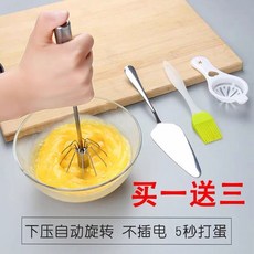 fe3a1cf9af019bb8e4ce52b894c20c6720a93498f9c6a6e29d36c6312dea.jpg