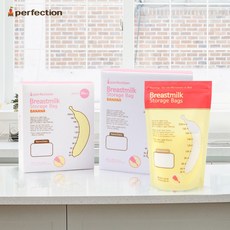 모유저장팩200ml120매