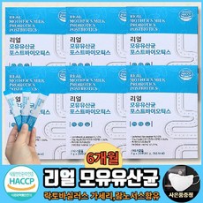 차량전문관리점티비에나온전문점