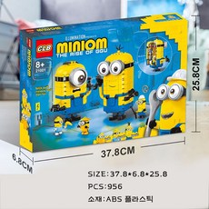 레고미니언즈