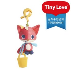 타이니러브크리스토퍼