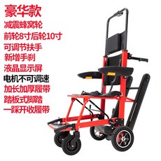 5349f6f954bf18747efb6f430d54e4b7bc8bde213b121137046bb4a0e815.jpg