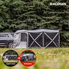 모빌리티옥타곤