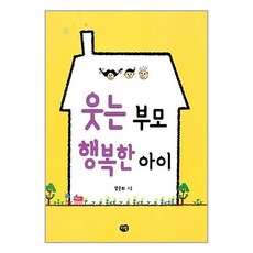 서울시향과함께하는키즈 TOP01