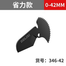 fdf74a2f9254406f9e12d6b892e5445ff7ea049e50b406dbd465f68139bc.jpg