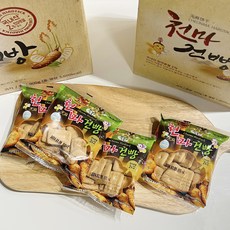 고소한 추억의과자 무주 천마 건빵, 50개, 30g