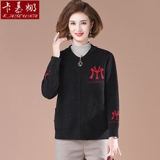 f7828eec9a8faa28ad0979e64735c9a770d8ac036f8d35e64716b073b032.jpg