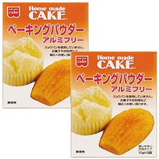 009babc909ba540dd1dd4254bcf9f6e8cc808724c085016485cb44c90248.jpg