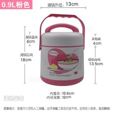 애니매이션첼로