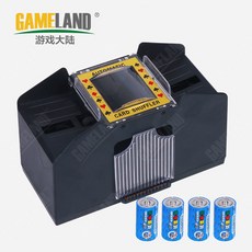 블랙 스마트 자동 카드 셔플 기계 셔플머신 포커 보드게임, 1-4 유료 플라스틱 셔플 기계 배터리