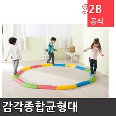 감각종합균형대