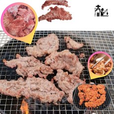 생오돌뼈 급속냉동 국내산 오도독 특수부위 1kg 2kg, 1세트