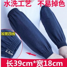 88c8a1157157f219dc7ee53a0de68eab72d4857cbc5cb1d04c378cc345fe.jpg