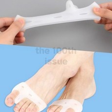 백일호 밴드형 실리콘 앞꿈치 보호패드 2P 발, 2개