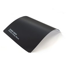 자동차 차량용 3M 2080 필름 시트지 랩핑지 크롬죽이기 152cm x 10cm, 1개, 3M2080 무광딥블랙M22
