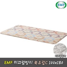 북유럽전기장판