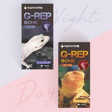 녹십자 G-REP BONE 칼슘제80g 주행성 야행성 지렙본 파충류 육지거북이 칼슘제, 야행성 파충류용(D3미포함)