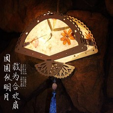 데코용품 추석 인테리어 아이디어 diy수공예꽃 화장지 벌룬소매 고풍 한나라의복 휴대용 등롱 중국스타일 꽃등, T03-부채 커피색-완제품