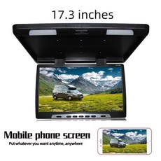 안드로이드천정형모니터