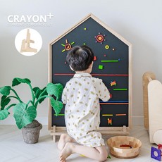 꼬모하우스더블보드