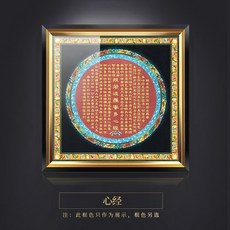 카스키재기자
