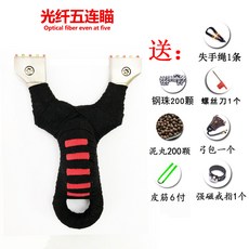 9d1080d7e9fe662608780ad5e54f11a801ca9920b4d515a247412b8b053f.jpg