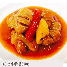 af556c256d6e754f0ada12b3c330fcb03a57143a2c00742e08626a2f7209.jpg