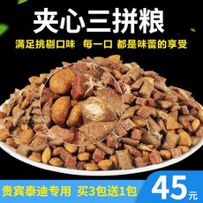 07ab051eb432638be3fe0e78a303e3a3bfb6b2b501f055be0bbfdeecfd39.jpg