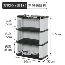 6ea3a437dae8ea8450856688b8fe7782befd5b93334e90ac35d881a06d0e.jpg