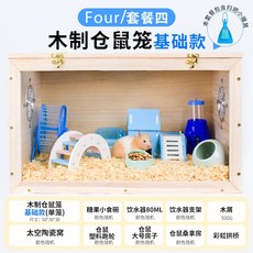 b39e37702586d19dafd8d914ea6d44c4a7bc77f0b118475ca3259d71fa21.jpg