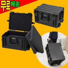 카메라하드캐리어