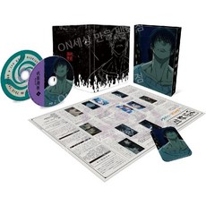 주술회전 2기 시부야 사변4 블루레이 Blu-ray 초회생산 일본 발매