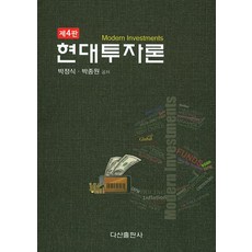 스포츠코칭이론