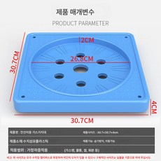 가스통 이동받침대 가정용 가스통 받침대 짐벌 주방선반 트레이 액화 가스통 선반, 【직진 도르래】평행이동