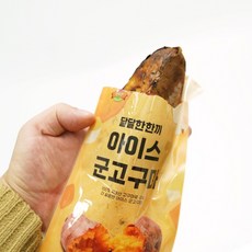가보팜스