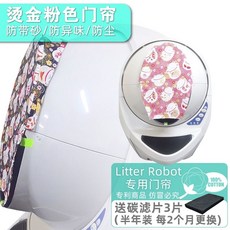 디클자동급식기