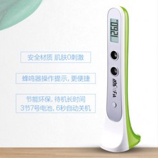 06d3ae2e874427cbed685b275637e23be412b66176fd946c0b856d13c4fb.jpg