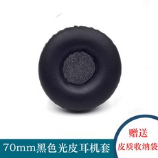 bcea738e1d99d5d30aa8cbd72a1f13d65a549df8f4c864cba1885f3535b8.jpg