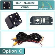 eon-cs2c