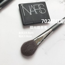 돗자리 피카소 메이크업브러쉬 세트전체 커버 비쥬얼 133루스파우더볼 FB19화장손질 224코쉐딩브러쉬 726, T06-702붓 양모 볼터치