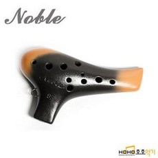 노블 오카리나 소프라노 F 그라데이션