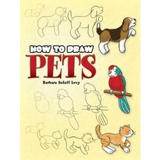 How to Draw Pets, Dover Pubns
